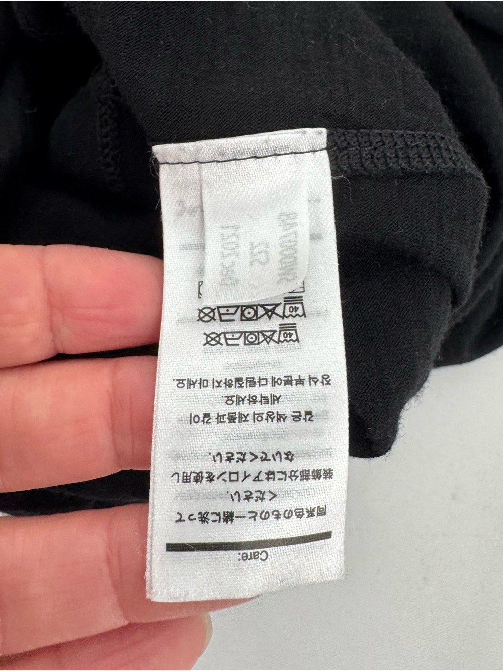 Smartwool Men's Size L Thermal Merino 150 Base Layer Crew Long Sleeve Shirt - Picture 8 of 13